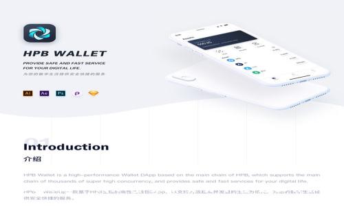 Tokenim Pro6：新一代加密货币交易平台全面评测与使用指南