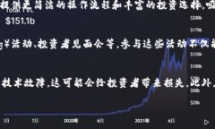 jiaoti深入解析Tokenim与比特