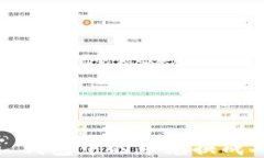 如何将 Tokenim 钱包中的币