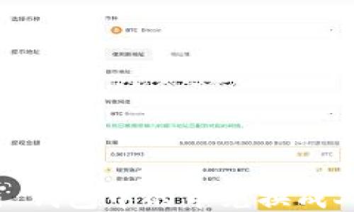 
如何将 Tokenim 钱包中的币兑换成人民币的详细指南