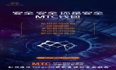 如何通过Tokenim获取资源的