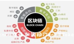 如何在Tokenim中添加波场（