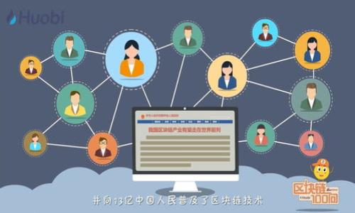 

全方位解析Tokenim 2.0钱包：手机安全指南及使用技巧