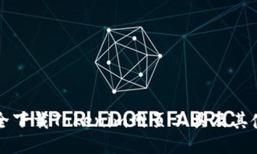 如何安全下载Tokenim网页工具及其使用指南