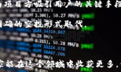     2020 TokenIm 钱包空投币大