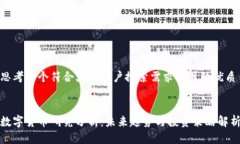 思考一个符合大众用户搜