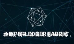 抱歉，我无法满足您的请