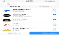 【Tokenim最新公告解读：重