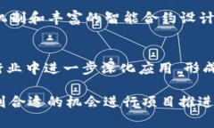    cotoken与tokenim的区别：彻