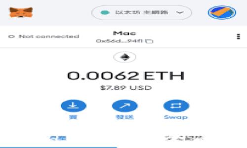 
什么是以太坊Web3钱包？全面解析及使用指南