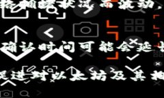 jiaoti以太坊钱包转账可以