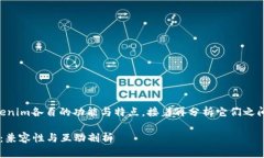 首先，要明确imkey和token