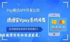 лица从芝麻开门到Token