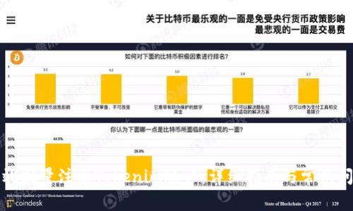 如何高效批量注册Tokenim账户：详细指南与常见问题解答