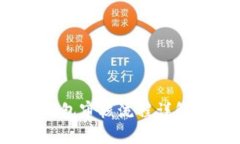 IM Token钱包审核流程详解及