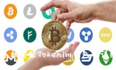 苹果手机安装Tokenim钱包的