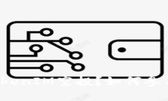 什么是TokenIM空投？如何参
