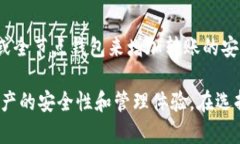   关于Tokenim是否支持File