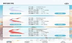 如何在Tokenim钱包中使用