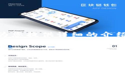 为了帮助您更好地理解如何在 Tokenim 平台上修改密码，我将为您提供详细的介绍。这一内容将包括一个优质的  、相关关键词、详细步骤及 FAQs。



Tokenim平台密码修改指南：简单步骤解析