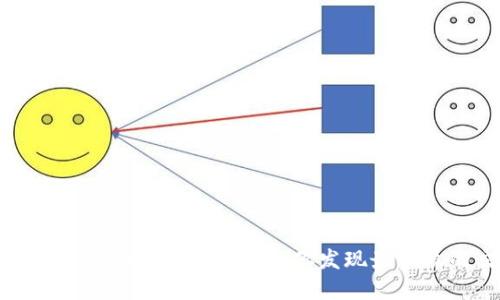 2023年数字货币网站排行榜：助你发现最优质的交易平台