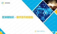 如何使用Tokenim生成公钥和