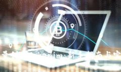 如何批量创建Tokenim：新手