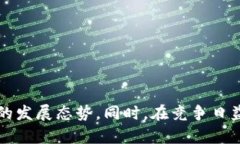 以太坊钱包官网财报分析