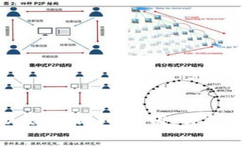 如何安全查看以太坊钱包私钥：详细指南与注意事项
