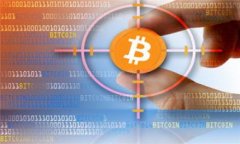 如何将比特币（BTC）转入