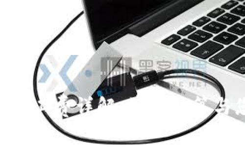 Tokenim钱包矿工费详解：如何计算与您的交易成本