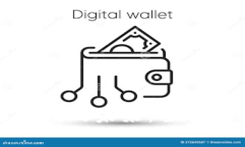 数字货币跨链连接的未来：全面解析与应用场景