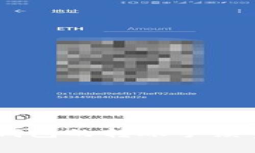 如何降低Tokenim钱包的转账手续费？实用技巧与建议