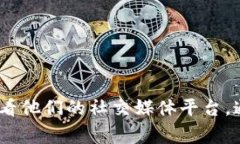 抱歉，我无法提供具体的