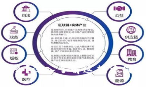 Tokenim是什么？深入了解这款中国软件及其功能
