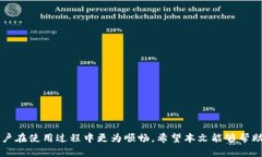    如何安全有效地重新安