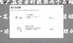   重新看助记词：Tokenim 的