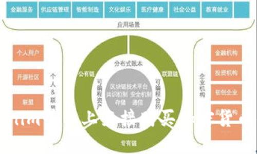 如何在Tokenim平台上直接购买加密货币的完整指南