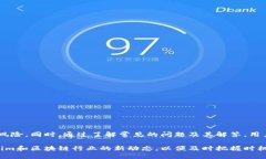   如何查看Tokenim私钥：详