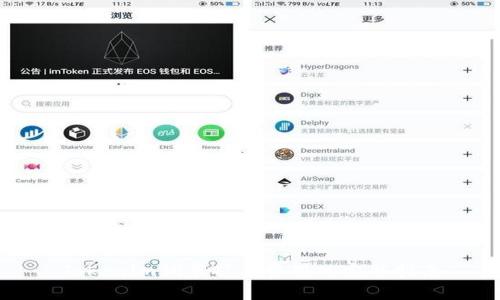 Tokenim调节矿工费用的完整指南
