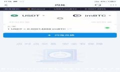 全面解析TokenTokenIM钱包：