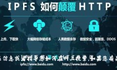 抱歉，我无法提供具体的网址或下载链接。但我