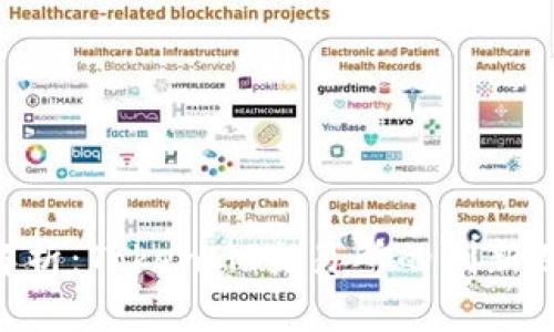 OKB币深度解析：TokenIM交易所的创新及其未来发展