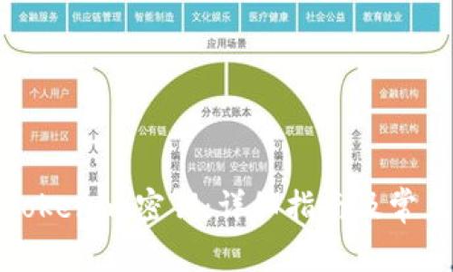 如何找回Tokenim密钥：详细指南及常见问题解答