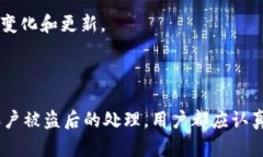    如何成功提取 Tokenim 中