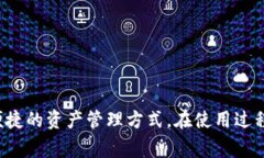 baioti华为手机下载数字货