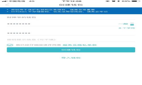 如何安全关闭Tokenim钱包的授权设置