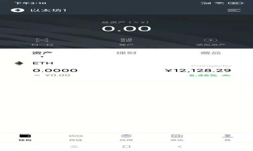 Tokenim转账失败的原因及解决方案