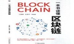Tokenim转账失败的原因及解决方案