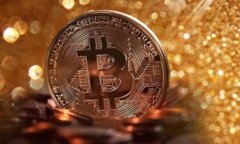 支付宝如何引领数字货币支付的新趋势